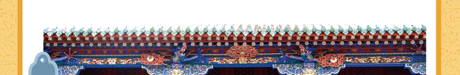 一套课程，带你认识紫禁城的建筑、历史、文化及艺术......